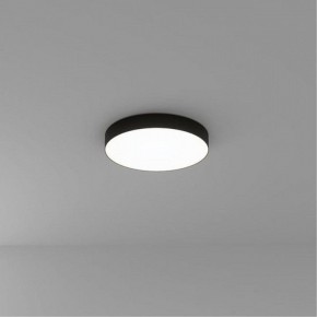 Накладной светильник Arte Lamp Fado A7350PL-1BK в Салехарде - salekhard.ok-mebel.com | фото