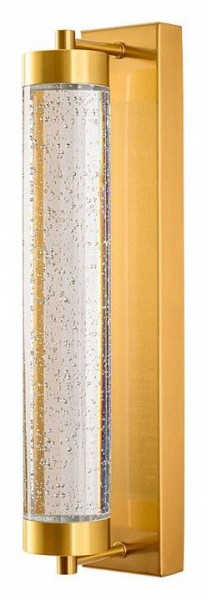 Накладной светильник Arte Lamp Galaxy A2132AP-9PB в Салехарде - salekhard.ok-mebel.com | фото