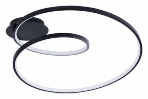 Накладной светильник Arte Lamp Millo A3893PL-30BK в Салехарде - salekhard.ok-mebel.com | фото