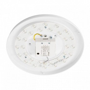 Накладной светильник Citilux BART CL755290 в Салехарде - salekhard.ok-mebel.com | фото 8