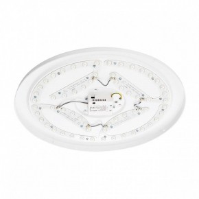 Накладной светильник Citilux BART CL755490 в Салехарде - salekhard.ok-mebel.com | фото 8