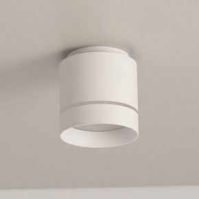 Накладной светильник Citilux Борн CL745020N в Салехарде - salekhard.ok-mebel.com | фото 9