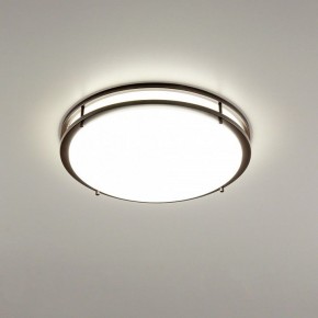 Накладной светильник Citilux Бостон CL709505N в Салехарде - salekhard.ok-mebel.com | фото 2