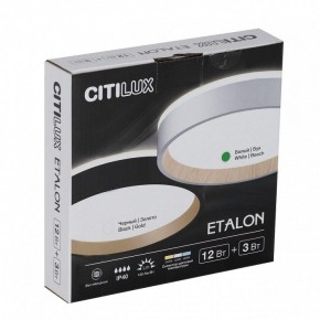 Накладной светильник Citilux Etalon CL750180 в Салехарде - salekhard.ok-mebel.com | фото 10