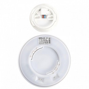 Накладной светильник Citilux Etalon CL750180 в Салехарде - salekhard.ok-mebel.com | фото 9