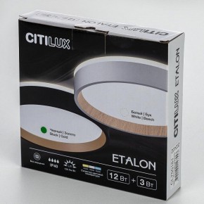 Накладной светильник Citilux Etalon CL750181 в Салехарде - salekhard.ok-mebel.com | фото 13