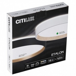 Накладной светильник Citilux Etalon CL750240 в Салехарде - salekhard.ok-mebel.com | фото 11