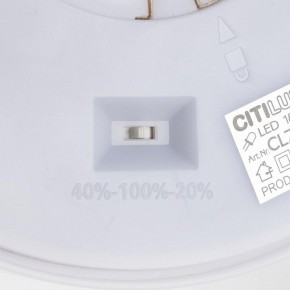 Накладной светильник Citilux Etalon CL750240 в Салехарде - salekhard.ok-mebel.com | фото 14