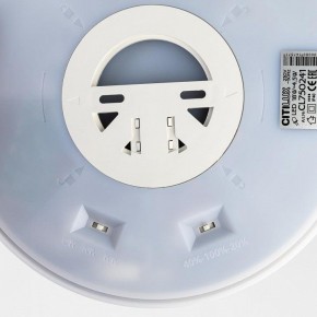 Накладной светильник Citilux Etalon CL750241 в Салехарде - salekhard.ok-mebel.com | фото 11