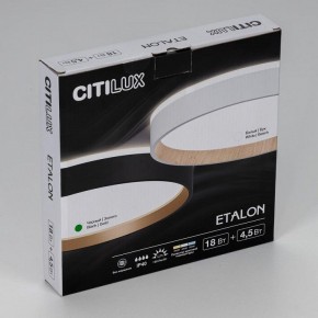 Накладной светильник Citilux Etalon CL750241 в Салехарде - salekhard.ok-mebel.com | фото 12