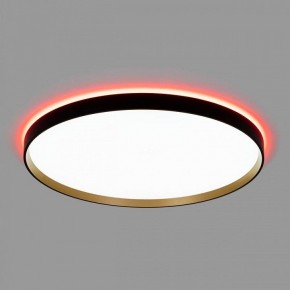 Накладной светильник Citilux ETALON CL750501R в Салехарде - salekhard.ok-mebel.com | фото 4
