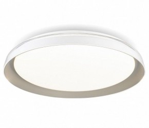 Накладной светильник Citilux MEGA CL752351G в Салехарде - salekhard.ok-mebel.com | фото