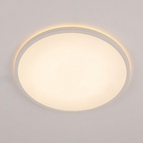 Накладной светильник Citilux Norma CL748400 в Салехарде - salekhard.ok-mebel.com | фото 3