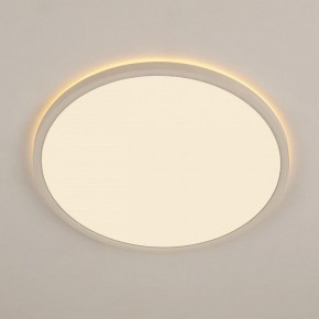 Накладной светильник Citilux Norma CL748400 в Салехарде - salekhard.ok-mebel.com | фото 4