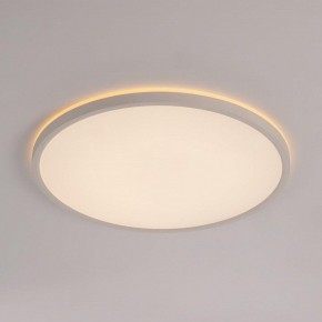 Накладной светильник Citilux Norma CL748400 в Салехарде - salekhard.ok-mebel.com | фото 6