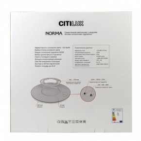 Накладной светильник Citilux Norma CL748500 в Салехарде - salekhard.ok-mebel.com | фото 10
