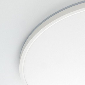 Накладной светильник Citilux Norma CL748500 в Салехарде - salekhard.ok-mebel.com | фото 12