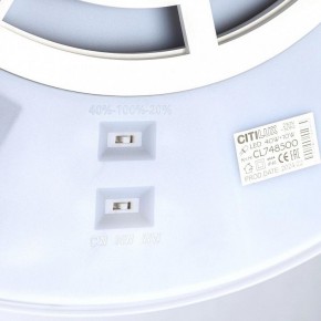 Накладной светильник Citilux Norma CL748500 в Салехарде - salekhard.ok-mebel.com | фото 13