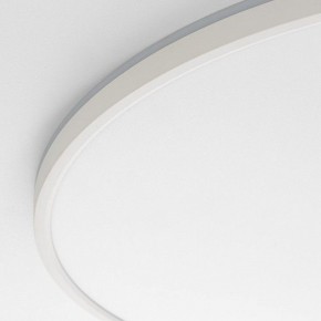 Накладной светильник Citilux Norma CL748600 в Салехарде - salekhard.ok-mebel.com | фото 11
