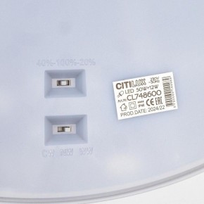 Накладной светильник Citilux Norma CL748600 в Салехарде - salekhard.ok-mebel.com | фото 12