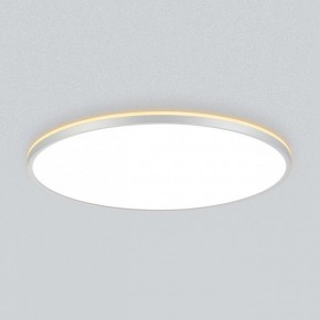 Накладной светильник Citilux Norma CL748600 в Салехарде - salekhard.ok-mebel.com | фото 4