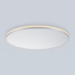 Накладной светильник Citilux Norma CL748600 в Салехарде - salekhard.ok-mebel.com | фото 5