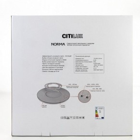 Накладной светильник Citilux Norma CL748600 в Салехарде - salekhard.ok-mebel.com | фото 9