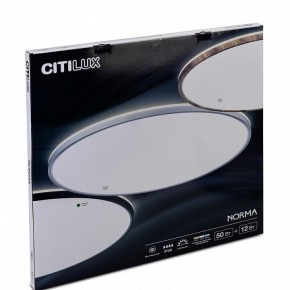 Накладной светильник Citilux Norma CL748601 в Салехарде - salekhard.ok-mebel.com | фото 10