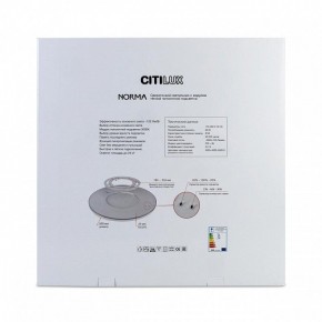 Накладной светильник Citilux Norma CL748601 в Салехарде - salekhard.ok-mebel.com | фото 8