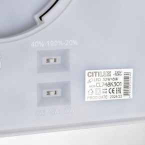 Накладной светильник Citilux Norma CL748K301 в Салехарде - salekhard.ok-mebel.com | фото 14