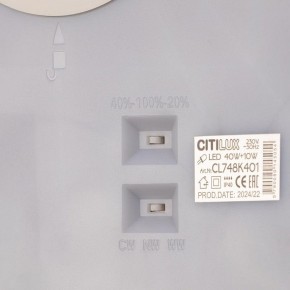 Накладной светильник Citilux Norma CL748K401 в Салехарде - salekhard.ok-mebel.com | фото 9