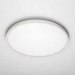 Накладной светильник Citilux NORMA CL749400 в Салехарде - salekhard.ok-mebel.com | фото 10