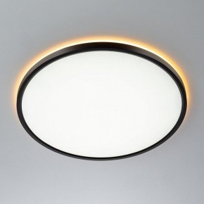 Накладной светильник Citilux NORMA CL749401 в Салехарде - salekhard.ok-mebel.com | фото 4