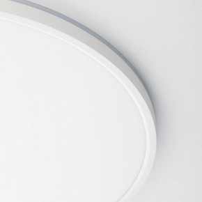 Накладной светильник Citilux NORMA CL749500 в Салехарде - salekhard.ok-mebel.com | фото 11
