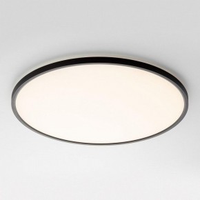 Накладной светильник Citilux NORMA CL749501 в Салехарде - salekhard.ok-mebel.com | фото 4