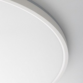 Накладной светильник Citilux NORMA CL749600 в Салехарде - salekhard.ok-mebel.com | фото 13
