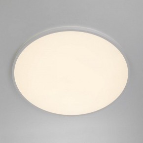 Накладной светильник Citilux NORMA CL749600 в Салехарде - salekhard.ok-mebel.com | фото 2