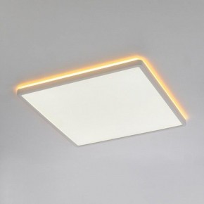 Накладной светильник Citilux Norma CL749K400 в Салехарде - salekhard.ok-mebel.com | фото 5