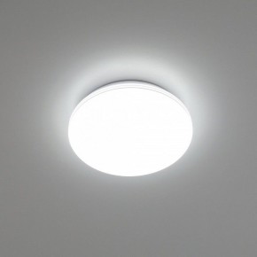 Накладной светильник Citilux Симпла CL714240V в Салехарде - salekhard.ok-mebel.com | фото 11