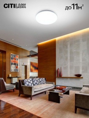 Накладной светильник Citilux Симпла CL714330G в Салехарде - salekhard.ok-mebel.com | фото 11