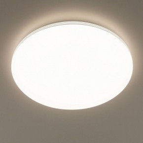 Накладной светильник Citilux Симпла CL714680G в Салехарде - salekhard.ok-mebel.com | фото 7