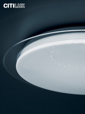 Накладной светильник Citilux Спутник CL734900G в Салехарде - salekhard.ok-mebel.com | фото 13