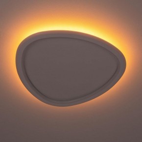 Накладной светильник Citilux ТRIO CL215B240E в Салехарде - salekhard.ok-mebel.com | фото 5