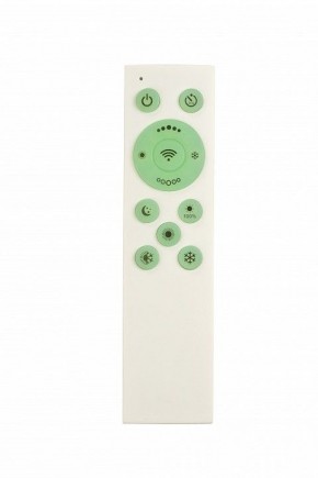 Накладной светильник Denkirs PLATO DK6511-WH/1 в Салехарде - salekhard.ok-mebel.com | фото 7