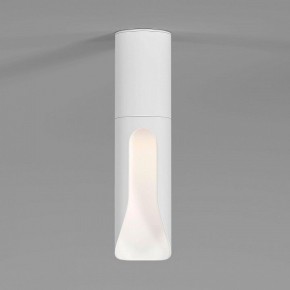 Накладной светильник Elektrostandard Apex 25113/LED 7W 4000K белый в Салехарде - salekhard.ok-mebel.com | фото 2