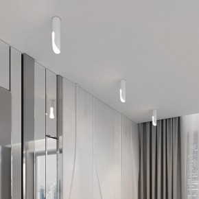Накладной светильник Elektrostandard Apex 25113/LED 7W 4000K белый в Салехарде - salekhard.ok-mebel.com | фото 3