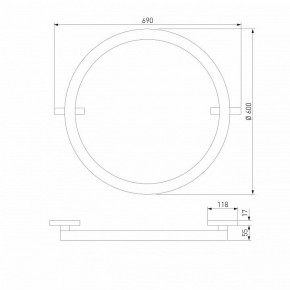 Накладной светильник Elektrostandard Slim Magnetic a068912 в Салехарде - salekhard.ok-mebel.com | фото 3