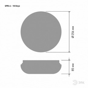 Накладной светильник Эра Классик SPB-6 - 18 Onyx в Салехарде - salekhard.ok-mebel.com | фото 3