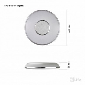 Накладной светильник Эра Классик SPB-6-70-RC Crystal в Салехарде - salekhard.ok-mebel.com | фото 8