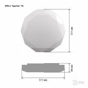 Накладной светильник Эра Классик SPB-6-70-RC Sparkle в Салехарде - salekhard.ok-mebel.com | фото 6